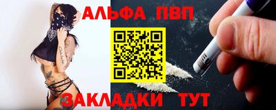 ECSTASY Первоуральск