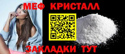 героин Партизанск