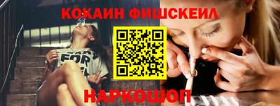 ECSTASY Первоуральск