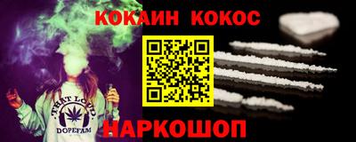 ECSTASY Первоуральск