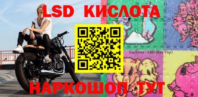 ECSTASY Первоуральск