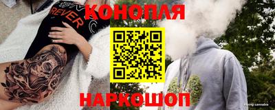 героин Партизанск