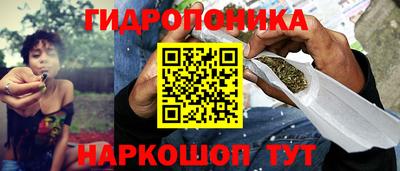 героин Партизанск