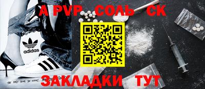 ECSTASY Первоуральск