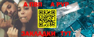 ECSTASY Первоуральск