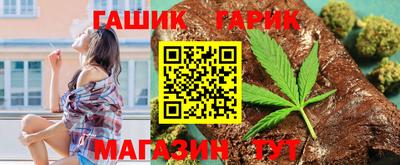 стаф Пенза