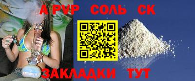 ECSTASY Первоуральск