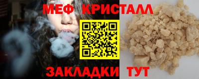 героин Партизанск